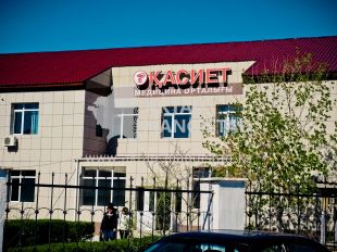 Медицинская фирма «Касиет»